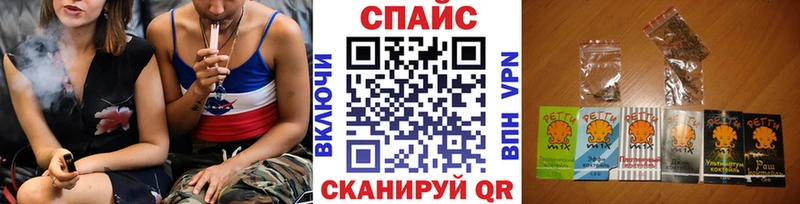Бутират оксибутират  Купить где  Темников 