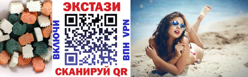 Ecstasy Punisher  Купить где  Темников 