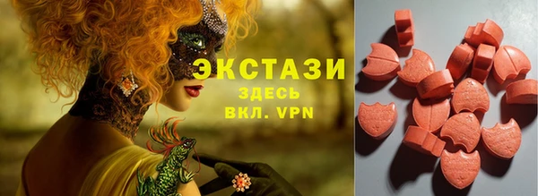 mdpv Алексеевка