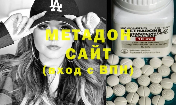 mdpv Алексеевка