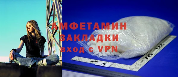 mdpv Алексеевка
