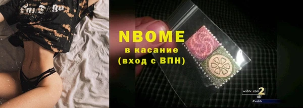 mdpv Алексеевка