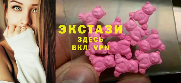 ешки Алексин