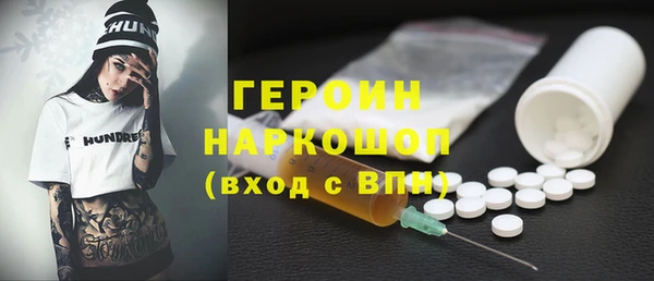 ешки Алексин