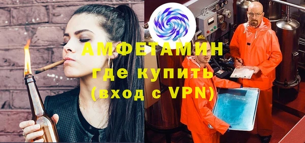 mdpv Алексеевка