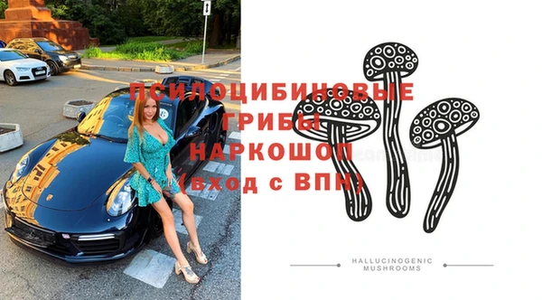 мефедрон VHQ Алзамай