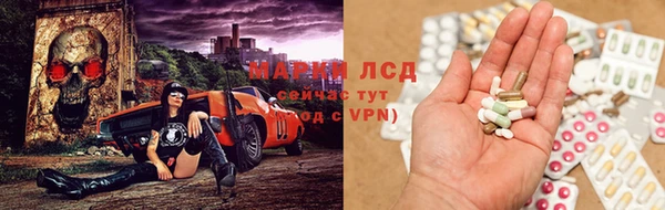 мефедрон VHQ Алзамай